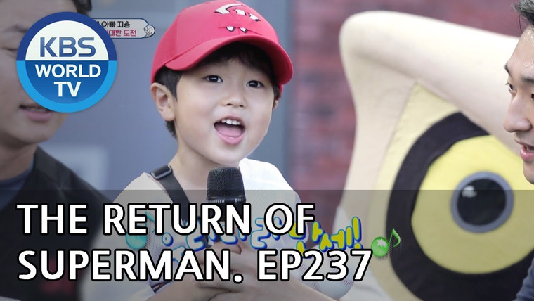 The Return of Superman — s2018e237 — Today is Always a Special Day