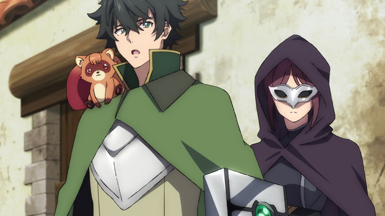 The Rising of the Shield Hero — s03e10 — Perfect Hidden Justice