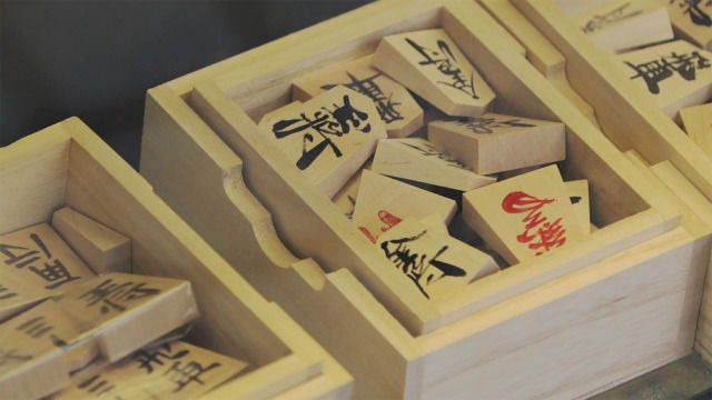 Journeys in Japan — s2016e15 — Tendo: An Enduring, Evolving Passion for Wood
