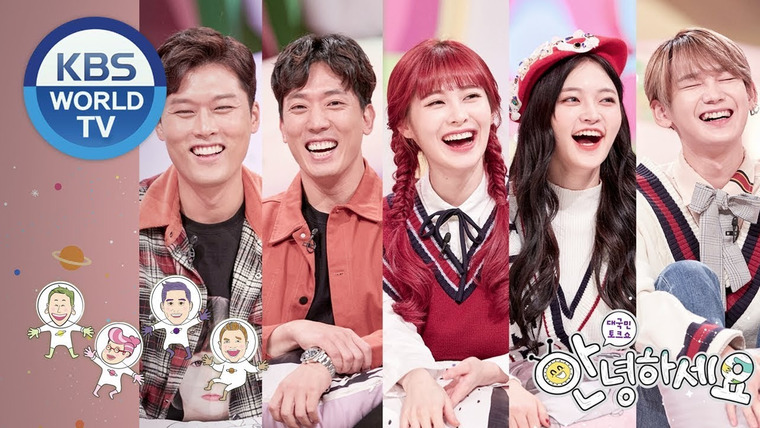 Ток-шоу Привет — s01e387 — Kim Iljung, Kim Hwan, DIA's Yebin&Somyi, JBJ95's Kenta