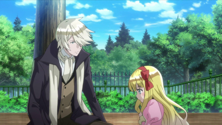 The Royal Tutor — s01e08 — A Timid Heart