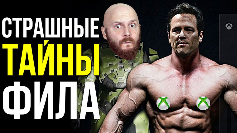 Алексей Макаренков — s08e52 — Microsoft бросит игры? Детальный разбор утечек про Xbox, Bethesda и Game Pass.