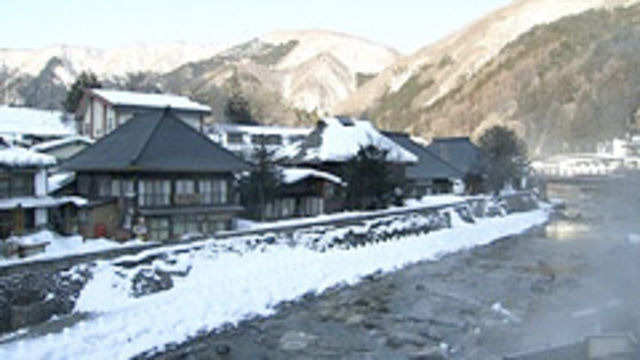 Journeys in Japan — s2014e05 — Tochigi: Secret World of Samurai and Hot Springs
