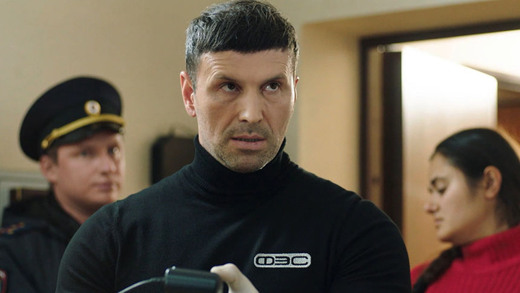 След — s22e76 — Корректная ошибка