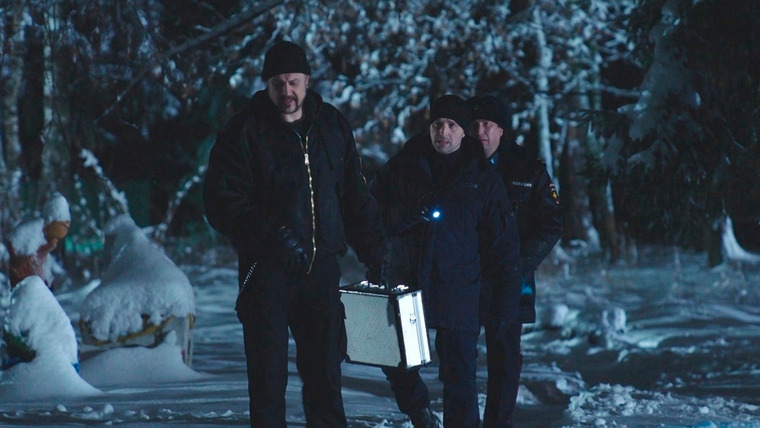 След — s19e159 — Агент судьбы