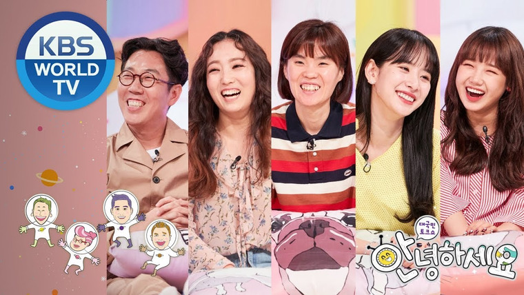 Ток-шоу Привет — s01e367 — WJMK's Yoojung&Seola, Kim Youngchul, Jungin, Park Jiseon