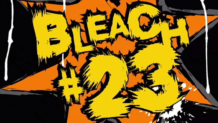 Bleach — s02e03 — 14 Days Before Rukia's Execution