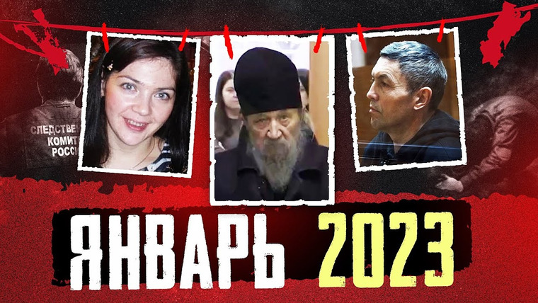 Faust21century — s11e07 — Карусель Безумия 🔴 Новости от Faust 21 Century | Маньяк внутри нас? / Психология безумия