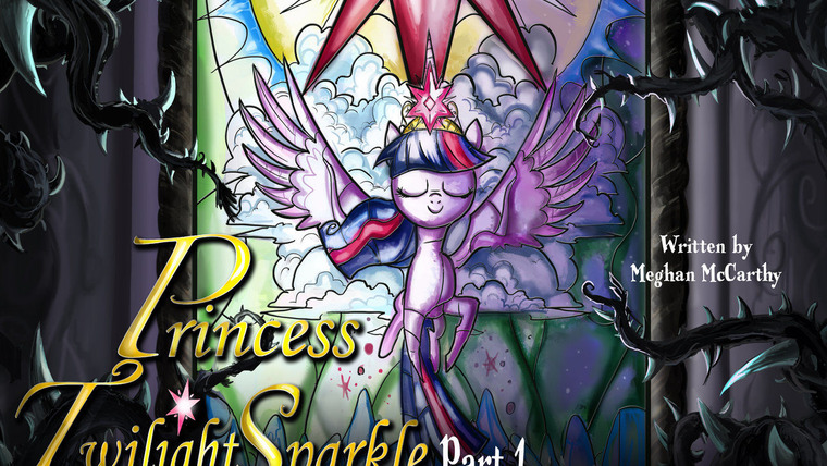 Мой маленький пони: Дружба – это чудо — s04e01 — Princess Twilight Sparkle - Part 1