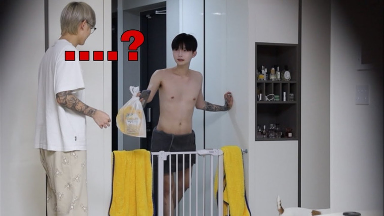 Bosungjun — s2022e14 — My boyfriend's reaction when I only slipped a towel on to go to a supermarket