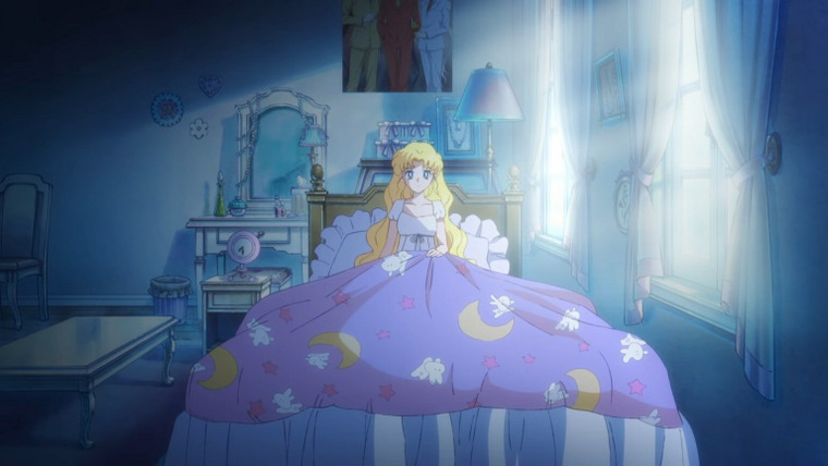 Красавица-воин Сейлор Мун: Кристалл — s03 special-3 — Sailor Moon Cosmos : The Movie (Part 1)