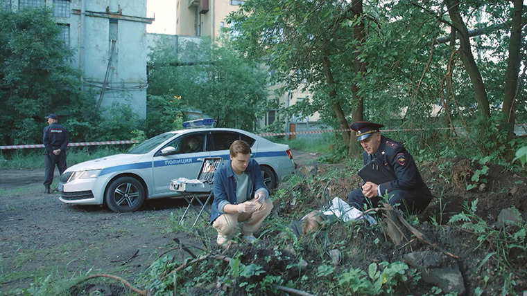 Условный мент — s06e57 — Квест по городу