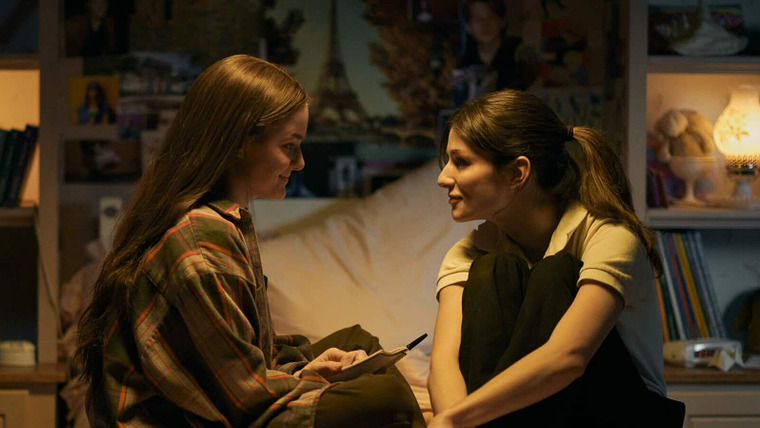 Средняя школа — s01e03 — Hang on to the Night