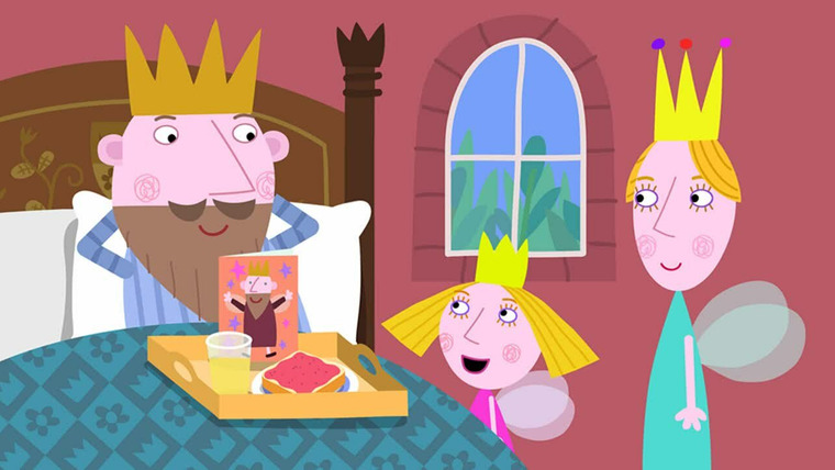 Ben & Holly's Little Kingdom — s02e52 — Father's Day