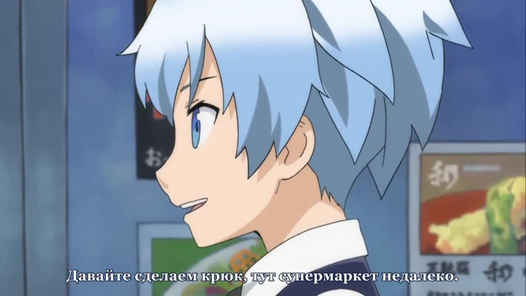 Класс убийц (Убийство в классной комнате) — s01 special-1 — OVA "Jump Super Anime Tour Special"