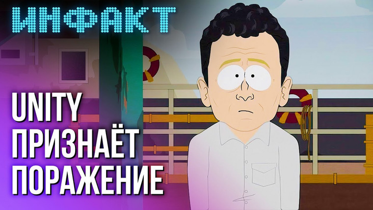 Инфакт — s09e185 — Картофельная MK1, TES6 в 2026, намёки на Titanfall 3, Switch 2 существует, геймплей Separate Ways…