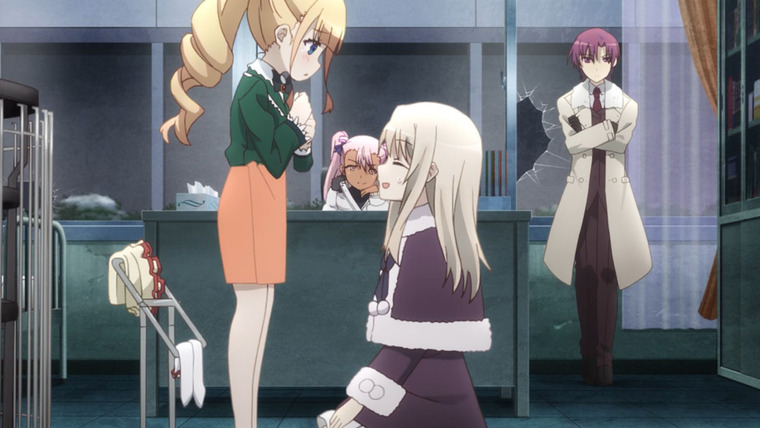 Fate/Kaleid Liner Prisma Illya — s04e05 — The Little Lady Attacks