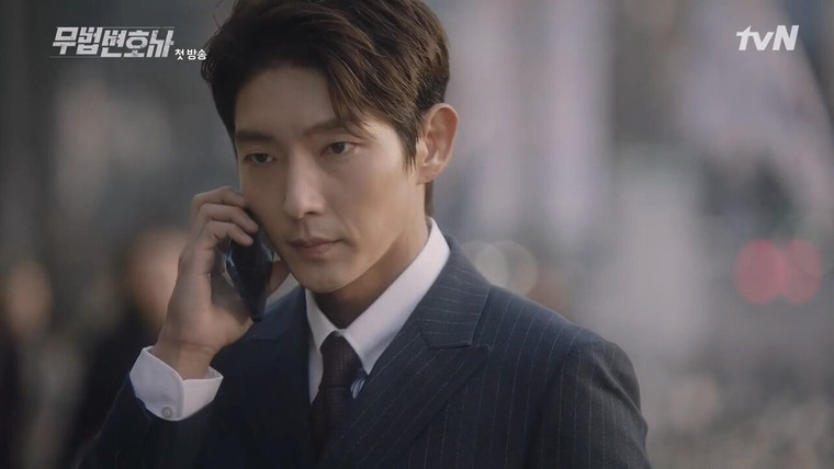 Lawless Lawyer — s01e01 — Episode 1