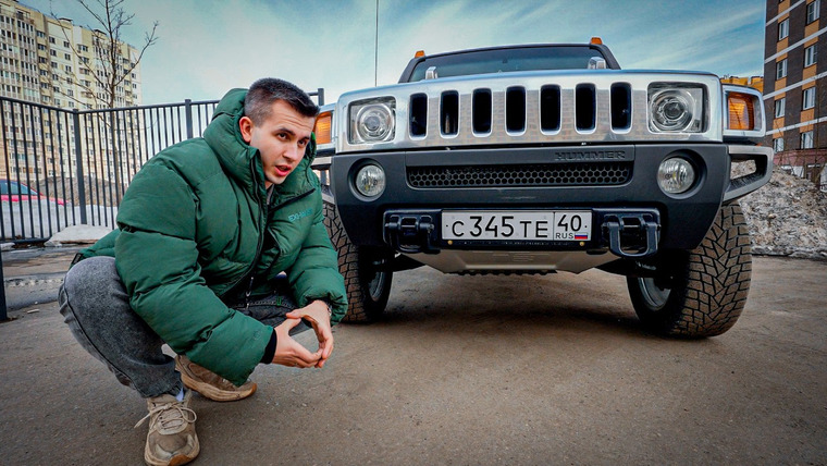 Девчонки Синдиката — s2026e04 — Hummer H3: размер имеет значение