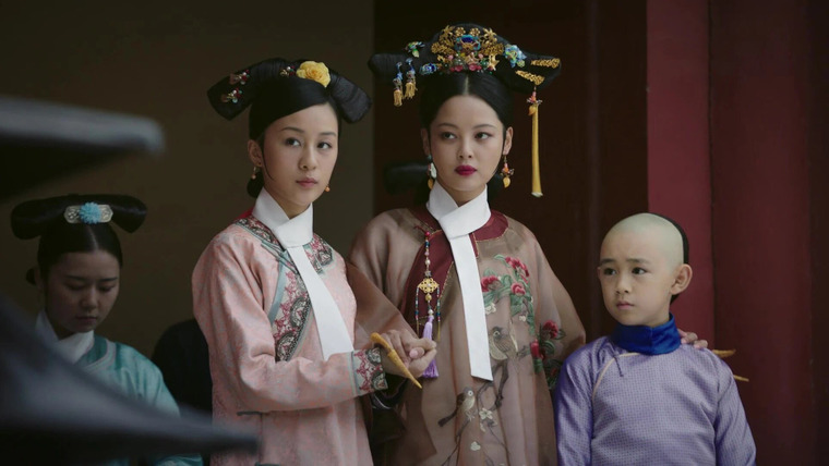Ruyi's Royal Love in the Palace — s01e47 — Episode 47