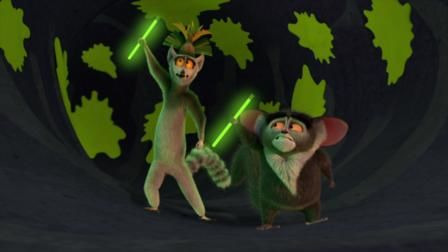 All Hail King Julien — s05e09 — The Lord of the Fruit Flies