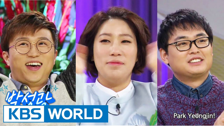 Ток-шоу Привет — s01e213 — Kim Kilee, Park Seonggwang, Park Yeongjin, & Kim Yeonghui
