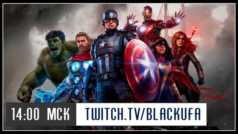 BlackSilverUFA — s2020e165 — Marvel's Avengers #2 (заново)