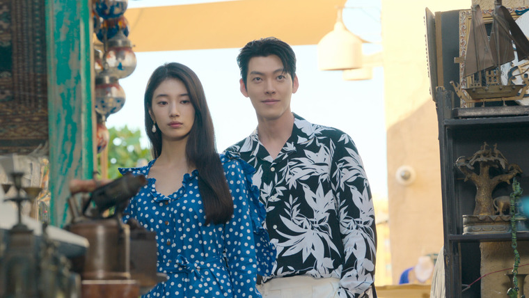 Всё сбудется — s01e08 — Episode 8