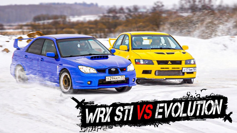 Джентльмены Синдиката — s06e04 — STI vs EVO - ФИНАЛЬНАЯ БИТВА