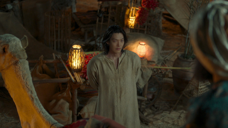 Всё сбудется — s01e11 — Episode 11