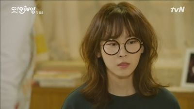 Another Oh Hae Young — s01e01 — Can I Cry?