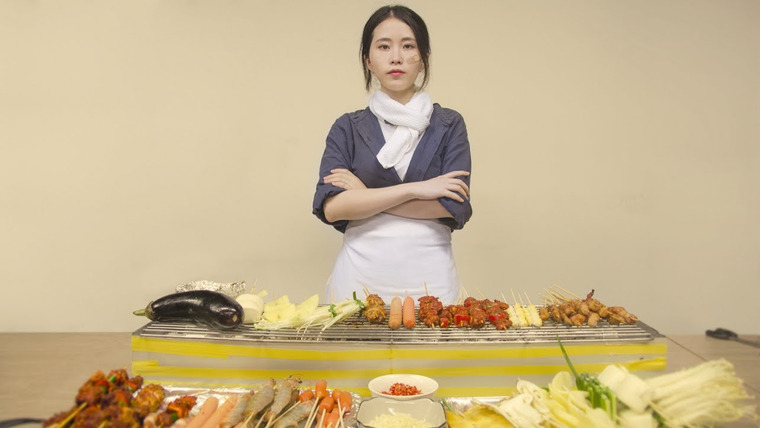 Office Chef: Ms Yeah — s01e24 — What if you get hungry when working overtime? Office barbecue!