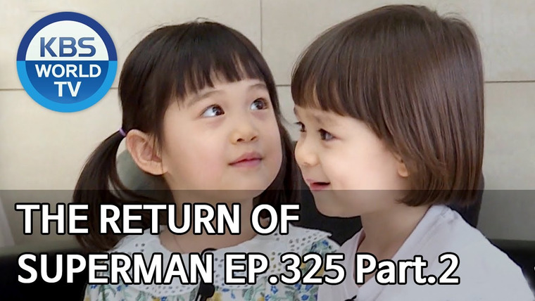 The Return of Superman — s2020e325 — It's Spring by Chance