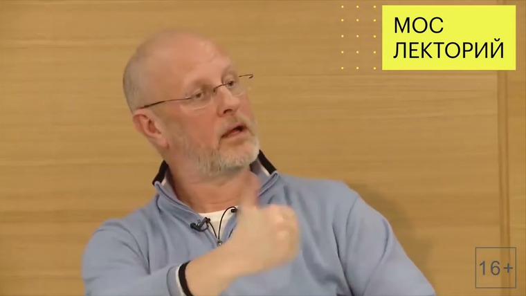 Мослекторий — s01 special-0 — Трейлер канала - Мослекторий Лекция