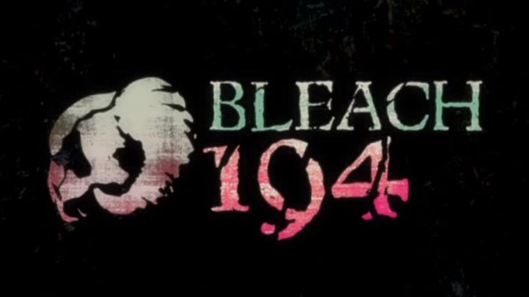 Bleach — s10e05 — Neliel's Past