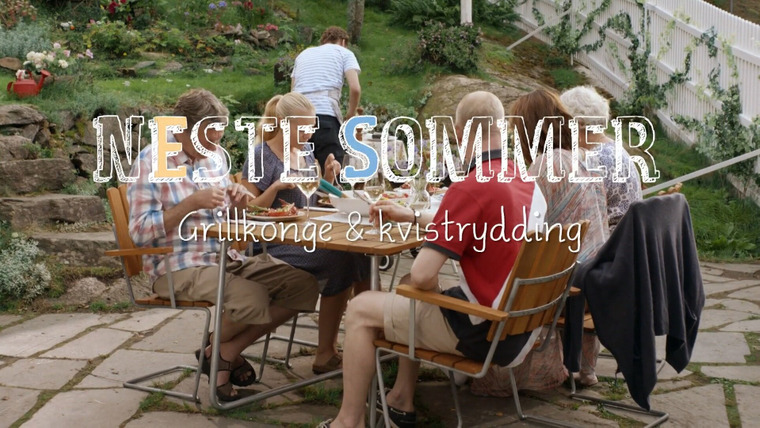 Следующим летом — s03e05 — Grillkonge & kvistrydding