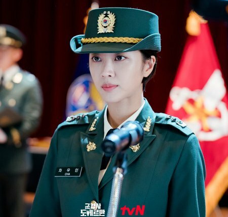 Военный прокурор Доберман — s01e01 — Do Be Man versus Cha Woo In