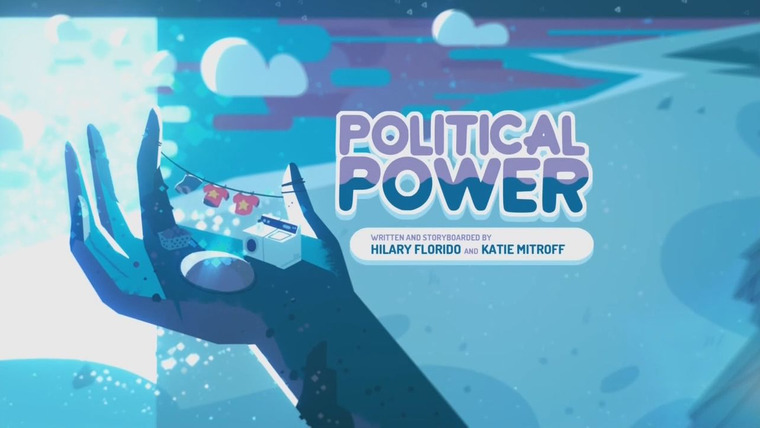 Steven Universe — s01e47 — Political Power