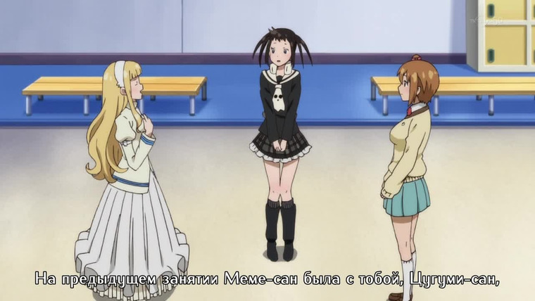 Soul Eater Not! — s01e03 — The Witch of the Girls' Dorm!