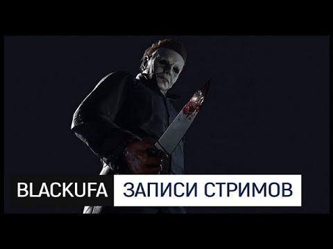 BlackSilverUFA — s2022e10 — How Fish Is Made / Witching Hour (демо) / Halloween / Slit Mouthed / Beetlebum: Resident Weevil / SCP-847 / Everything Is For Humanity (демо) / Copperport Casefiles: Dead of Winter