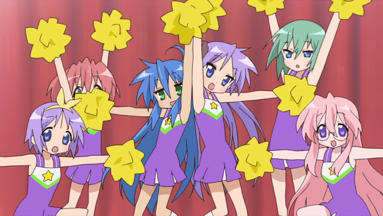 Lucky Star — s01e24 — To Be Announced