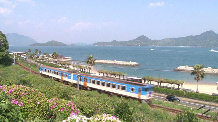 Train Cruise — s01e18 — Along the Coast of the Seto Inland Sea