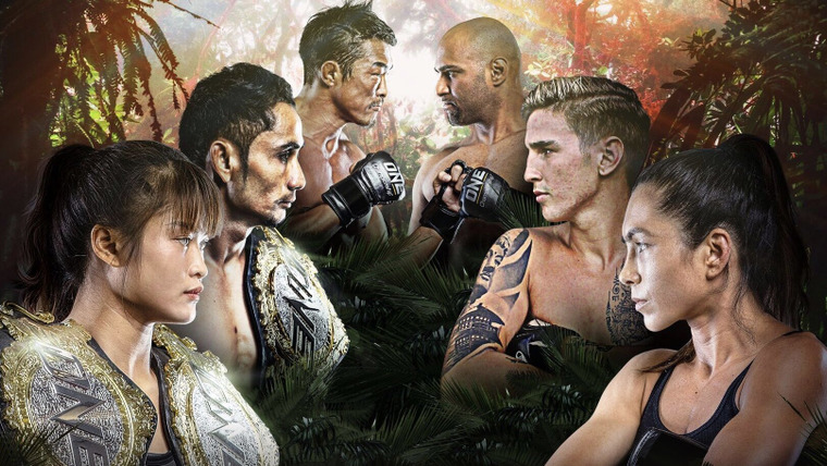 One Championship — s2020e05 — ONE Championship 109: King of the Jungle