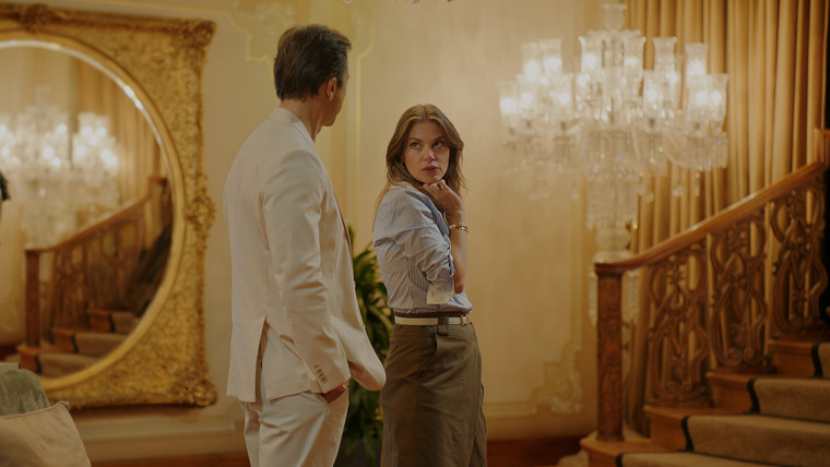 Любовь и богатство — s01e04 — 4. Bölüm