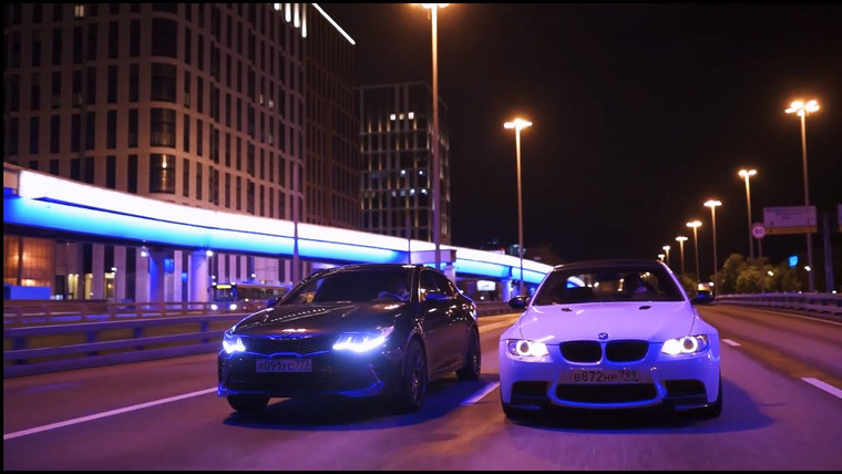 UNDERCUT — s01e01 — ЧТО ВЫБРАТЬ?! BMW M3 E92 vs KIA Optima GT