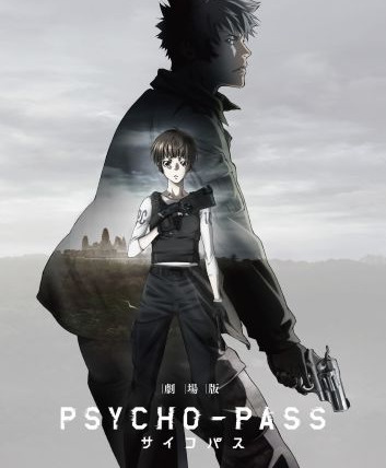 Psycho-Pass — s02 special-1 — Psycho-Pass: The Movie