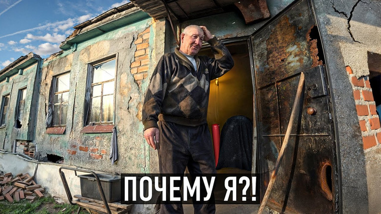 СЛОВО ПАЦАНА — s08e06 — КАК ИЗМЕНИТЬ ВСЁ ЗА ОДИН ДЕНЬ...