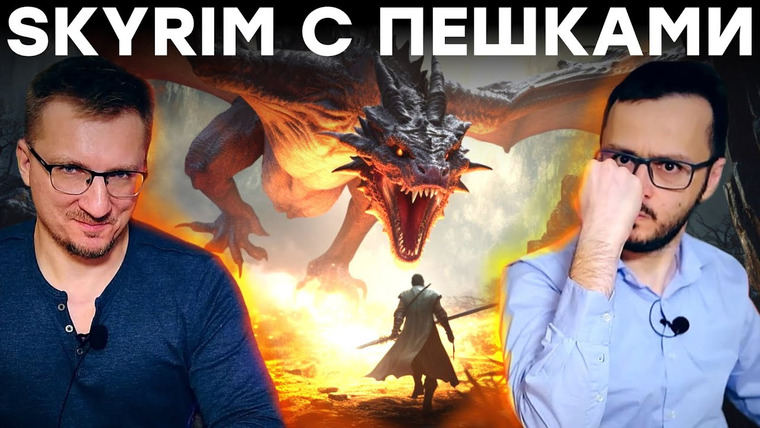 IXBT Games — s2023e221 — Отменяем предзаказы на Dragon's Dogma 2