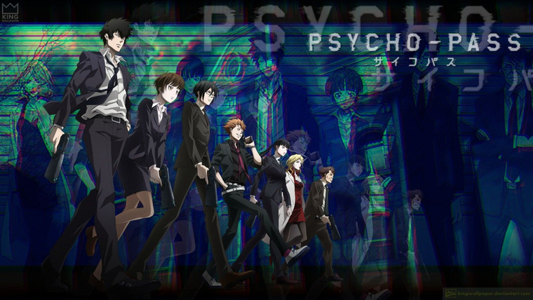 Психо-паспорт — s01 special-1 — Psycho Pass Extended 1