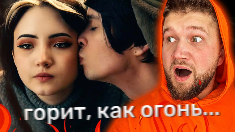 ПРИЯТНЫЙ ИЛЬДАР — s07e19 — SLAWA MARLOW ВСТРЕЧАЕТСЯ С KARAMBABY — ТЫ ГОРИШЬ КАК ОГОНЬ